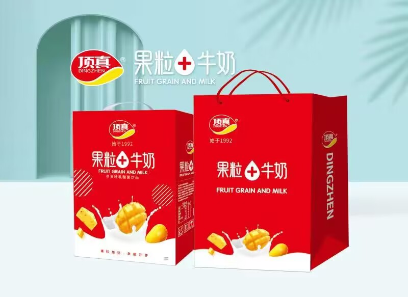 【春節(jié)禮盒選品】口碑和排面一個(gè)都不能少，31年的品質(zhì)積淀——頂真好禮！