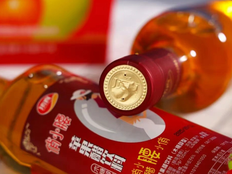 喝出“輕盈好狀態(tài)”！這款“輕負(fù)擔(dān)”蘋果醋贏在差異化！