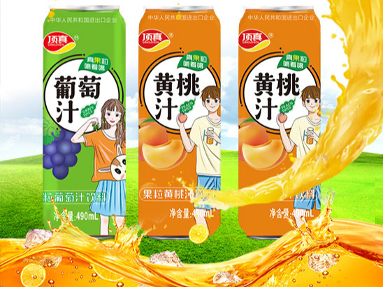 旺季市場佳選！頂真果粒果汁，真果粒，嚼著喝！誠邀您的代理！